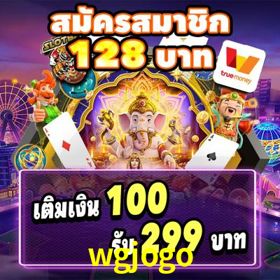 Download Mobile